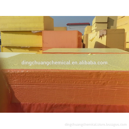 bed sponge faom for sale